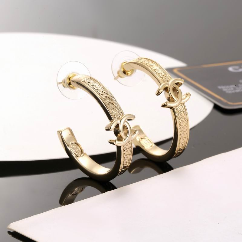Chanel Earring 08yxs188
